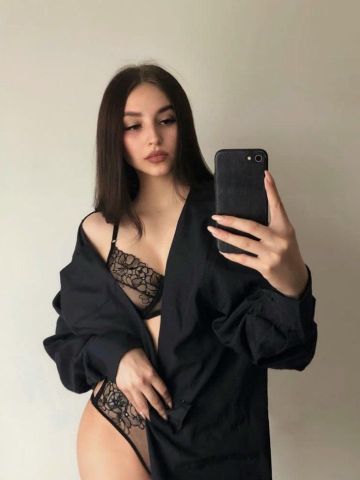 Зоя